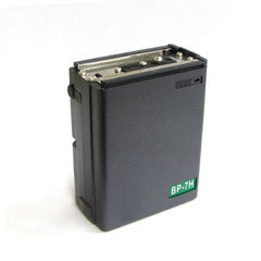 Compatible Icom IC-A20 Battery